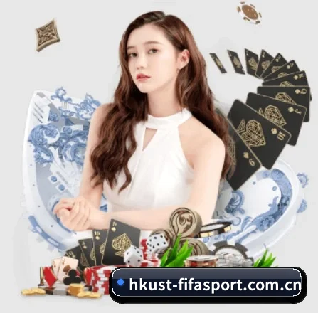世界杯下注 APP 界面
